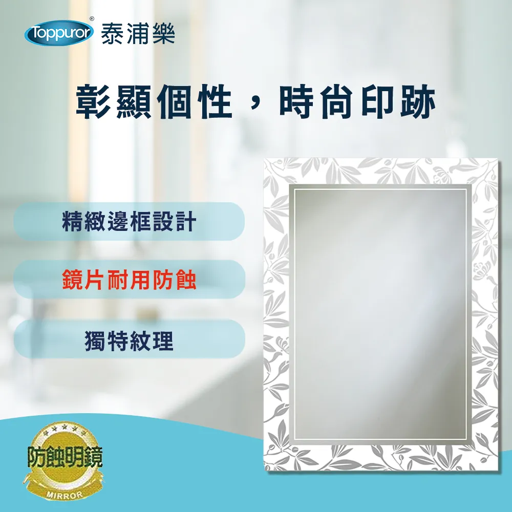 冠泰日康粉光蔘B群 二代軟膠囊 60粒/盒 歷史價格詳細信息