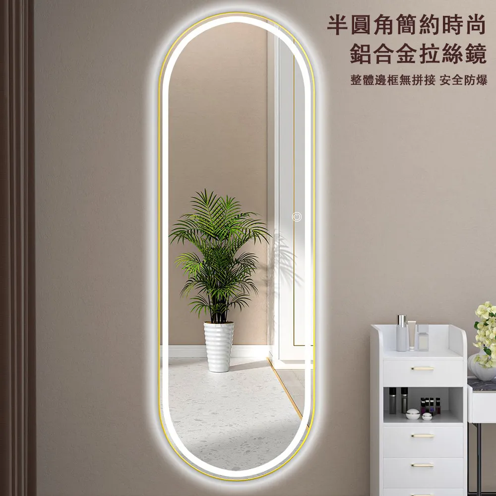 家用輕奢鋁合金書架辦公室金屬落地置物架隔斷帶抽屜展示櫃博古架 歷史價格詳細信息