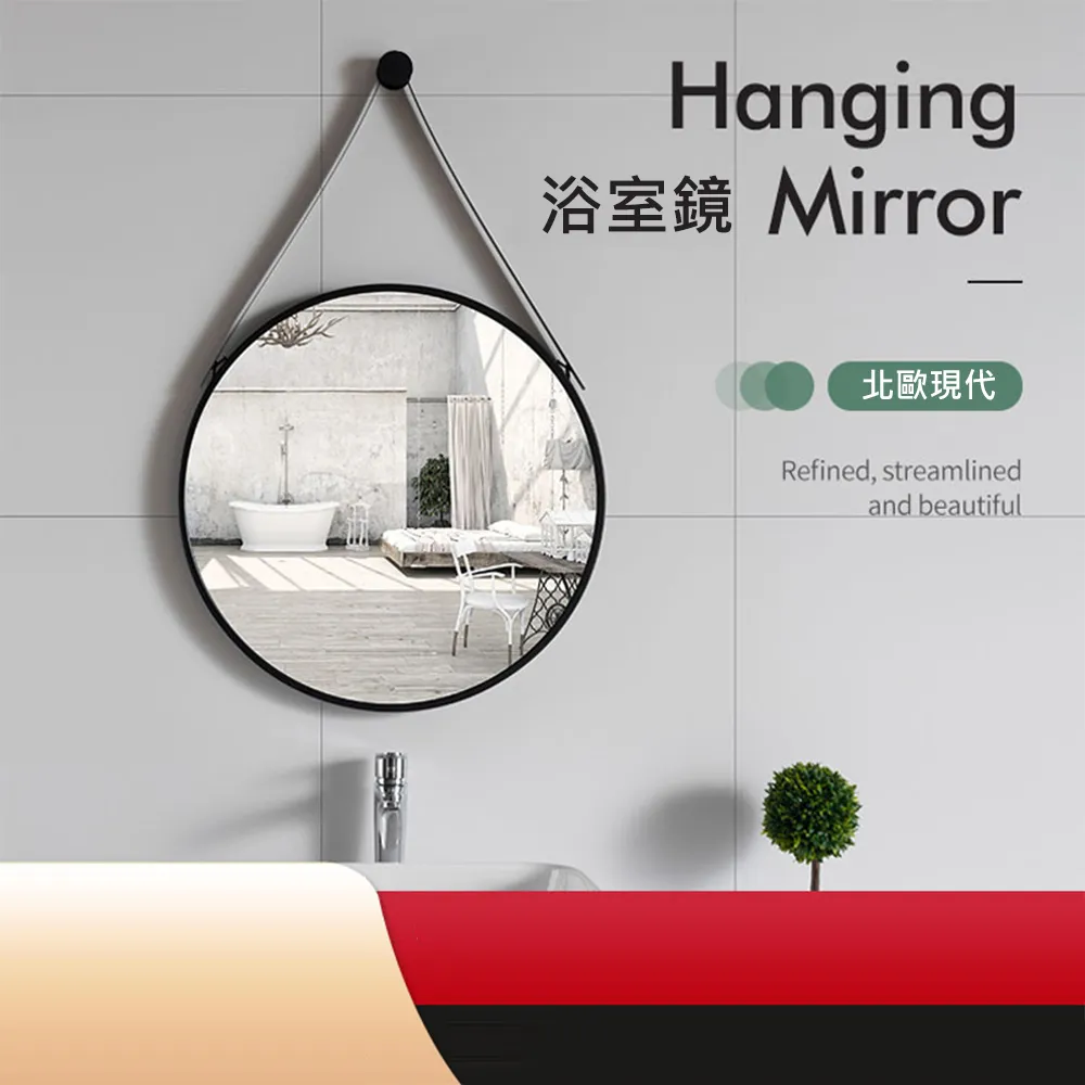 圓形浴室伸縮化妝鏡單面圓鏡壁掛美容鏡金屬PU公主化妝鏡 歷史價格詳細信息