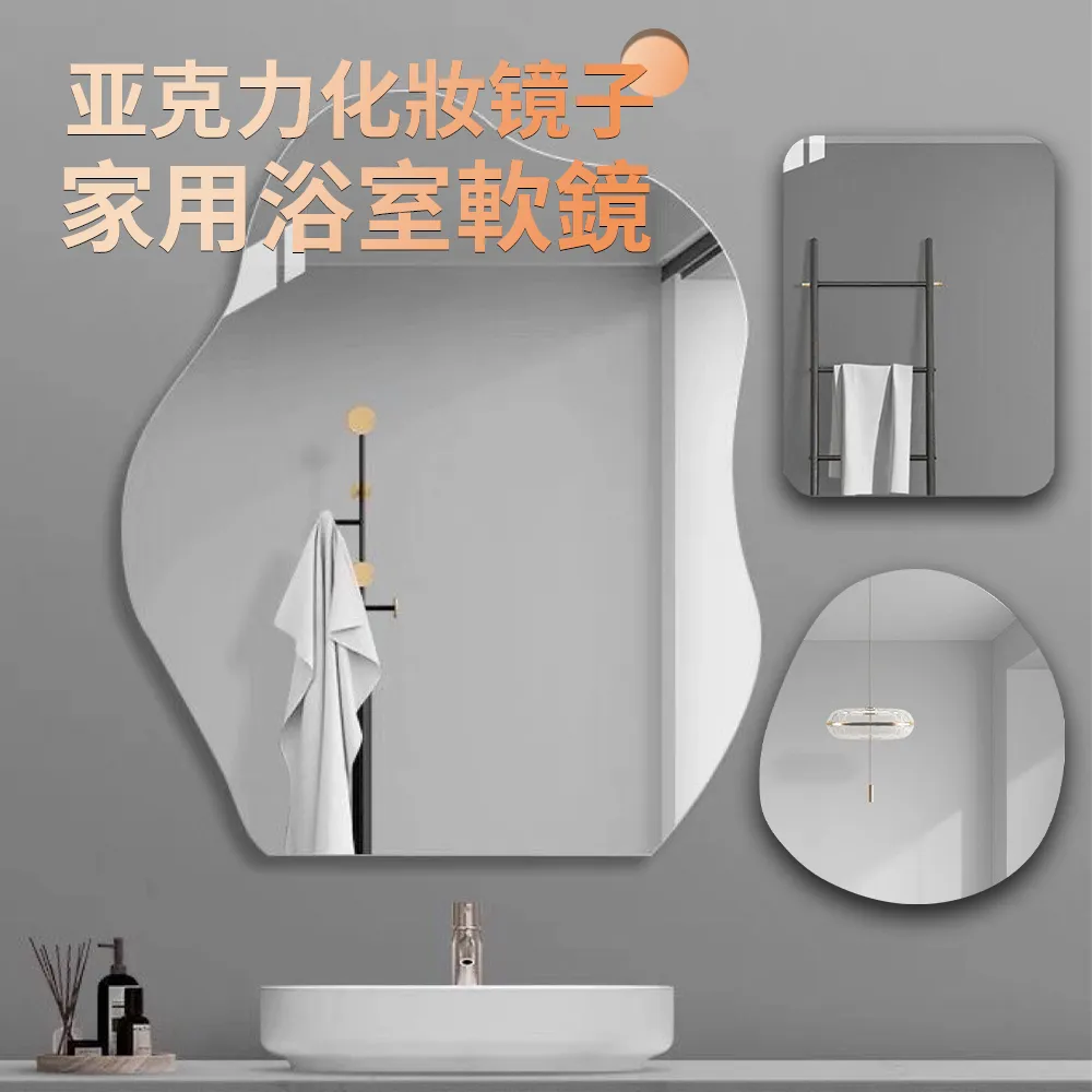 雲朵化妝鏡子帶燈梳妝臺鏡輕奢臺式桌面智能LED燈臺式梳妝鏡 歷史價格詳細信息