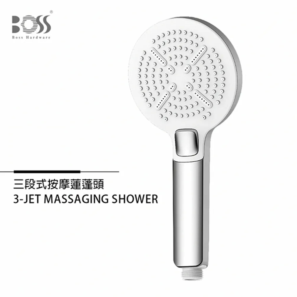 BOSS SPA沐浴龍頭PZ-9355 歷史價格詳細信息