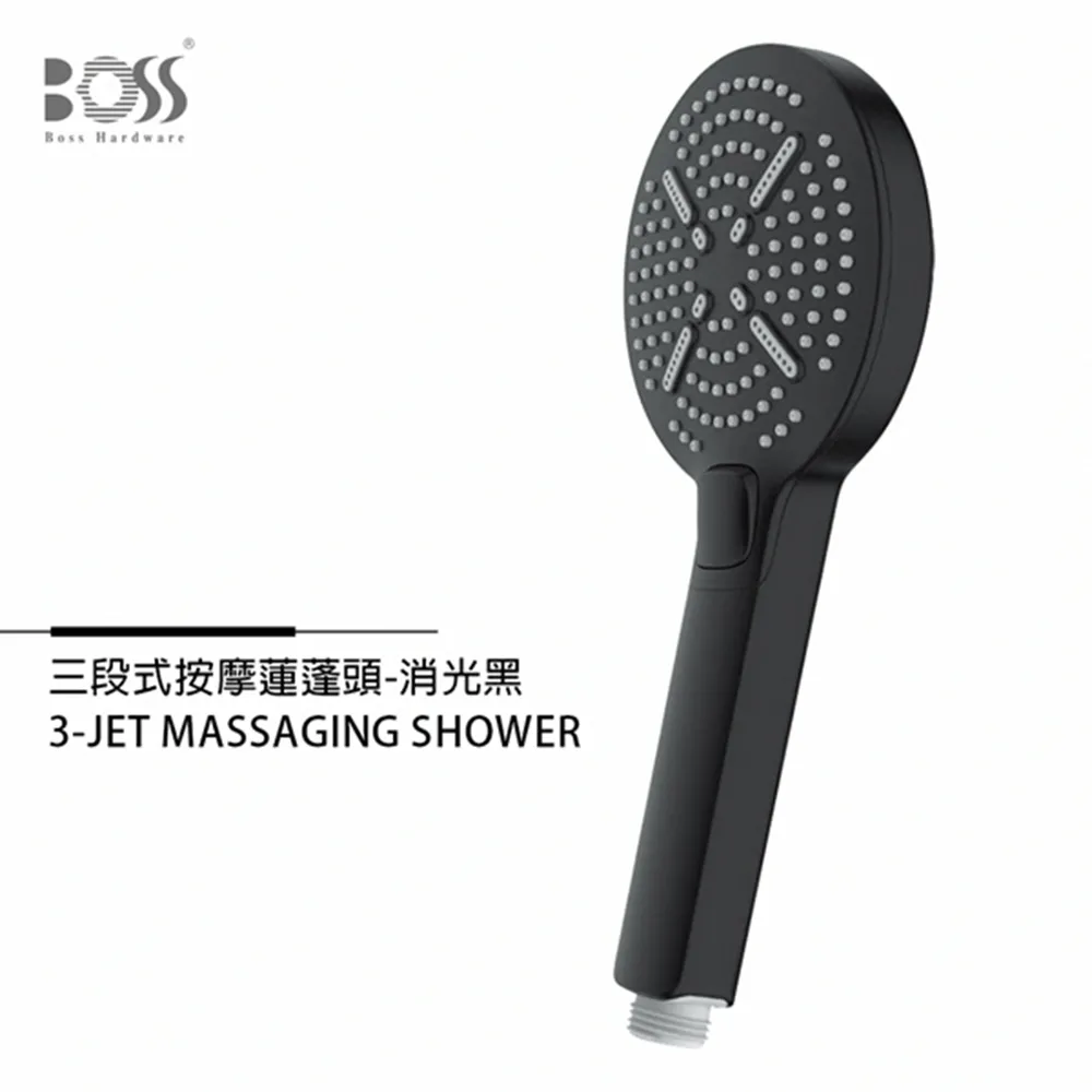 BOSS SPA沐浴龍頭PZ-9355 歷史價格詳細信息