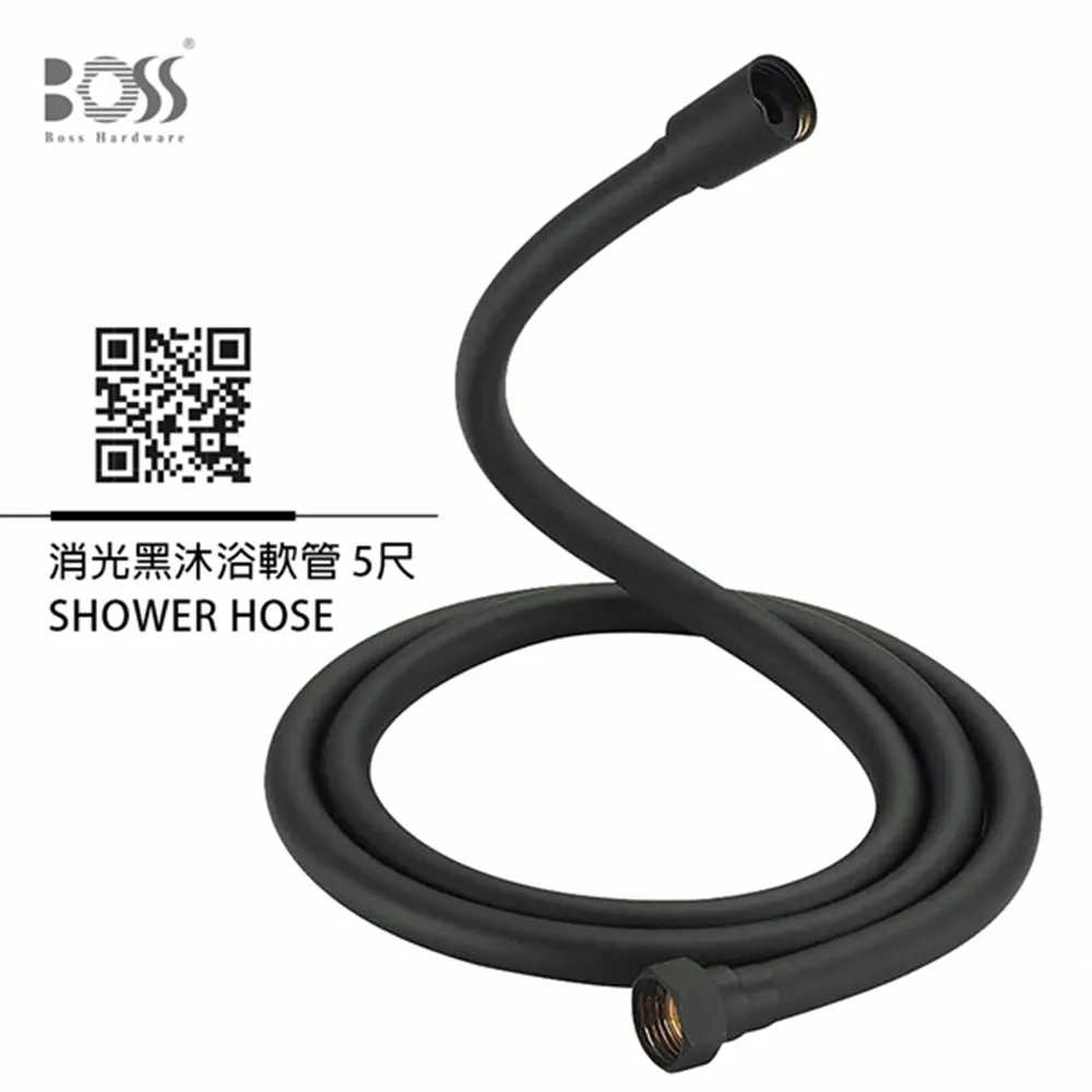 BOSS  沐浴龍頭D-8867 歷史價格詳細信息