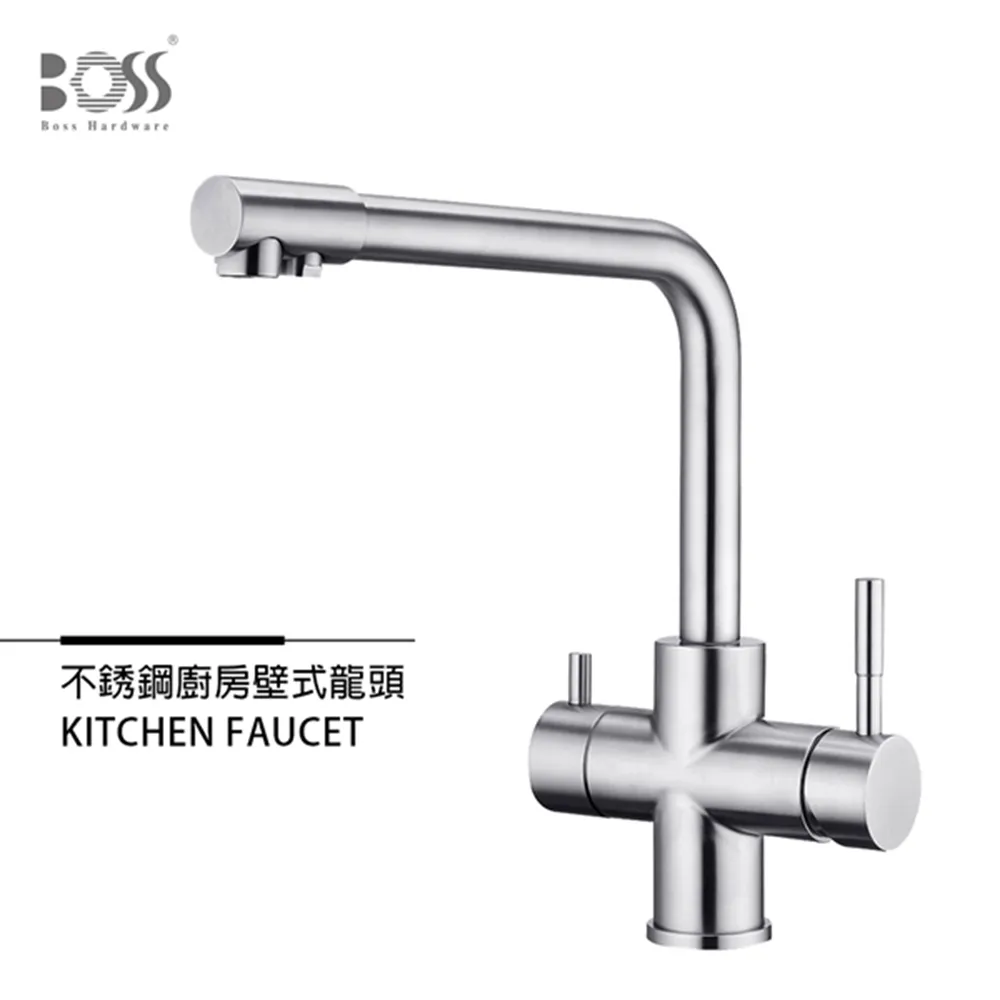 BOSS 不銹鋼杯架 消光黑 PNZ-22005 歷史價格詳細信息