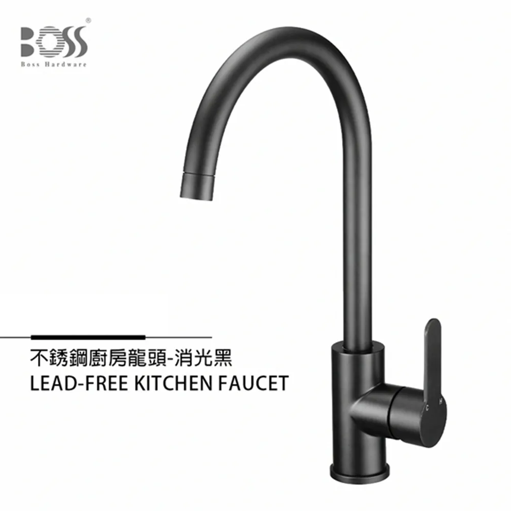 BOSS 不銹鋼杯架 消光黑 PNZ-22005 歷史價格詳細信息