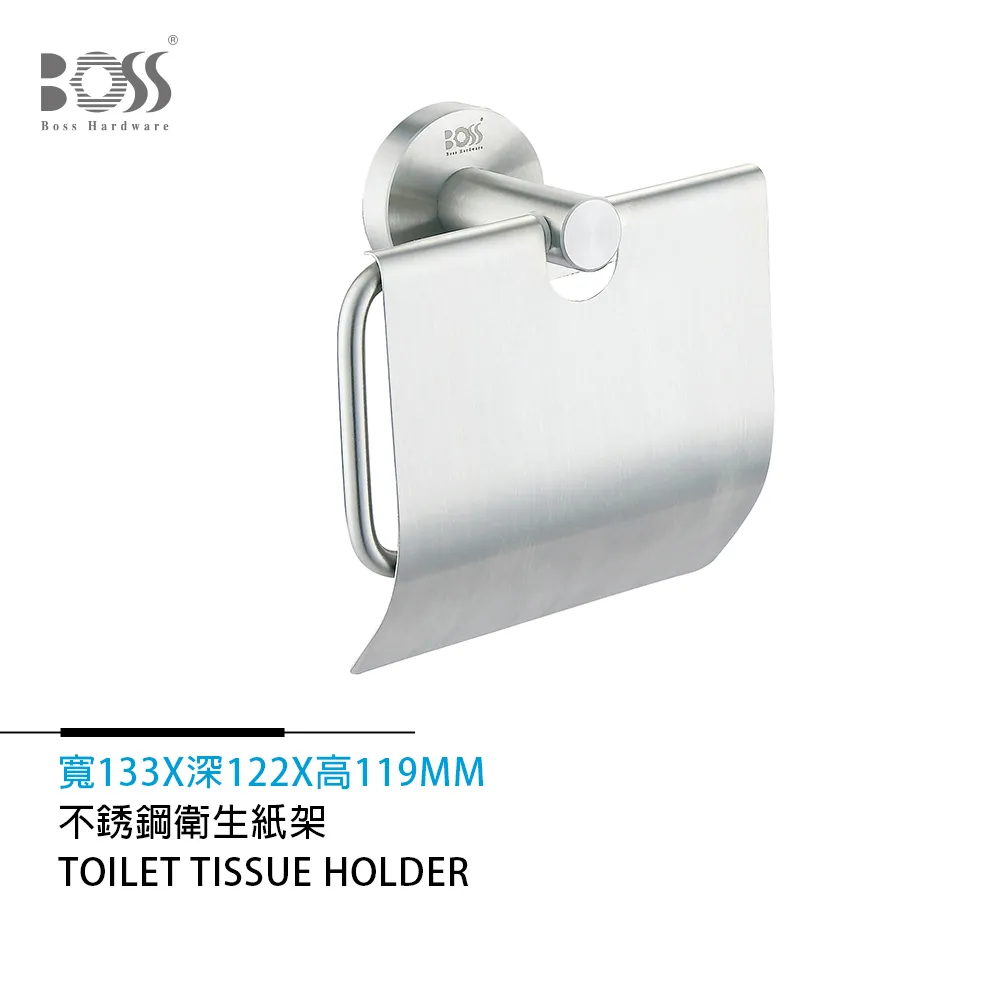 BOSS 不銹鋼杯架 消光黑 PNZ-22005 歷史價格詳細信息