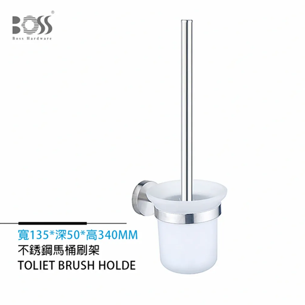 BOSS 不銹鋼杯架 消光黑 PNZ-22005 歷史價格詳細信息