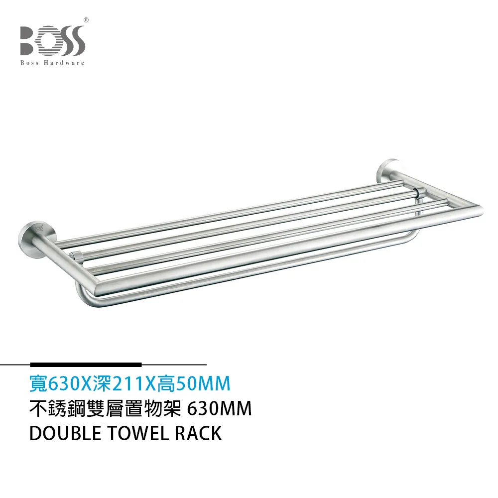 BOSS 不銹鋼杯架 消光黑 PNZ-22005 歷史價格詳細信息