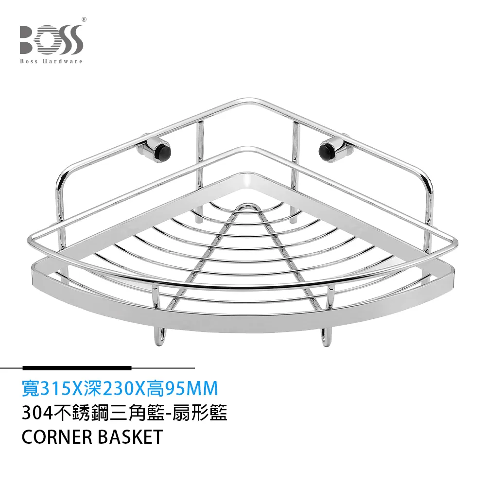 一體成型304不銹鋼過濾網撈餃子面條油炸勺笊籬永不掉線火鍋線漏~特賣 歷史價格詳細信息