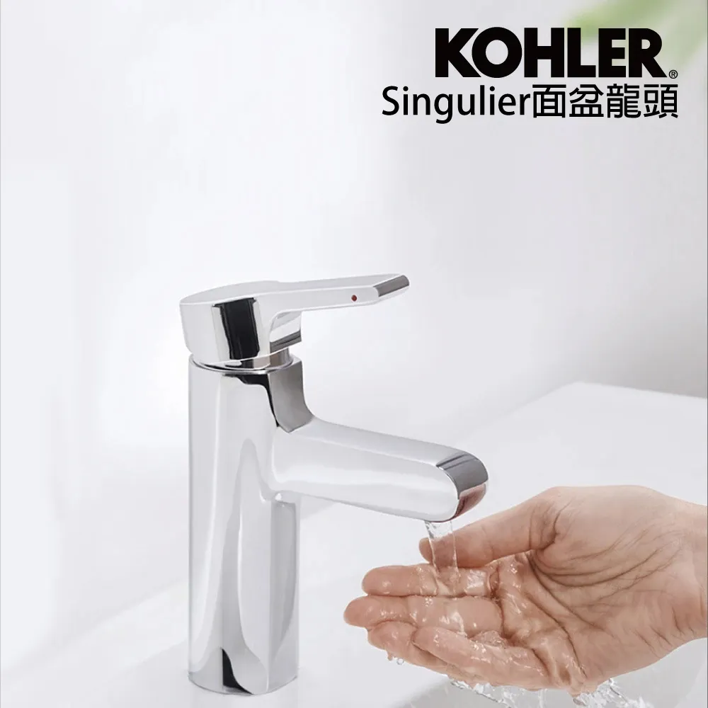 KOHLER Singulier 廚房龍頭 K-10877T-B4-CP 歷史價格詳細信息