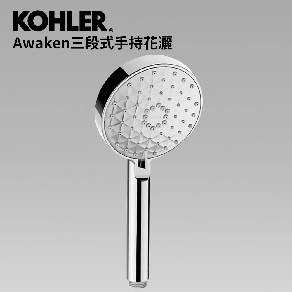 【KOHLER】現代系列 科勒不銹鋼餐具 套裝-16件組 歷史價格詳細信息