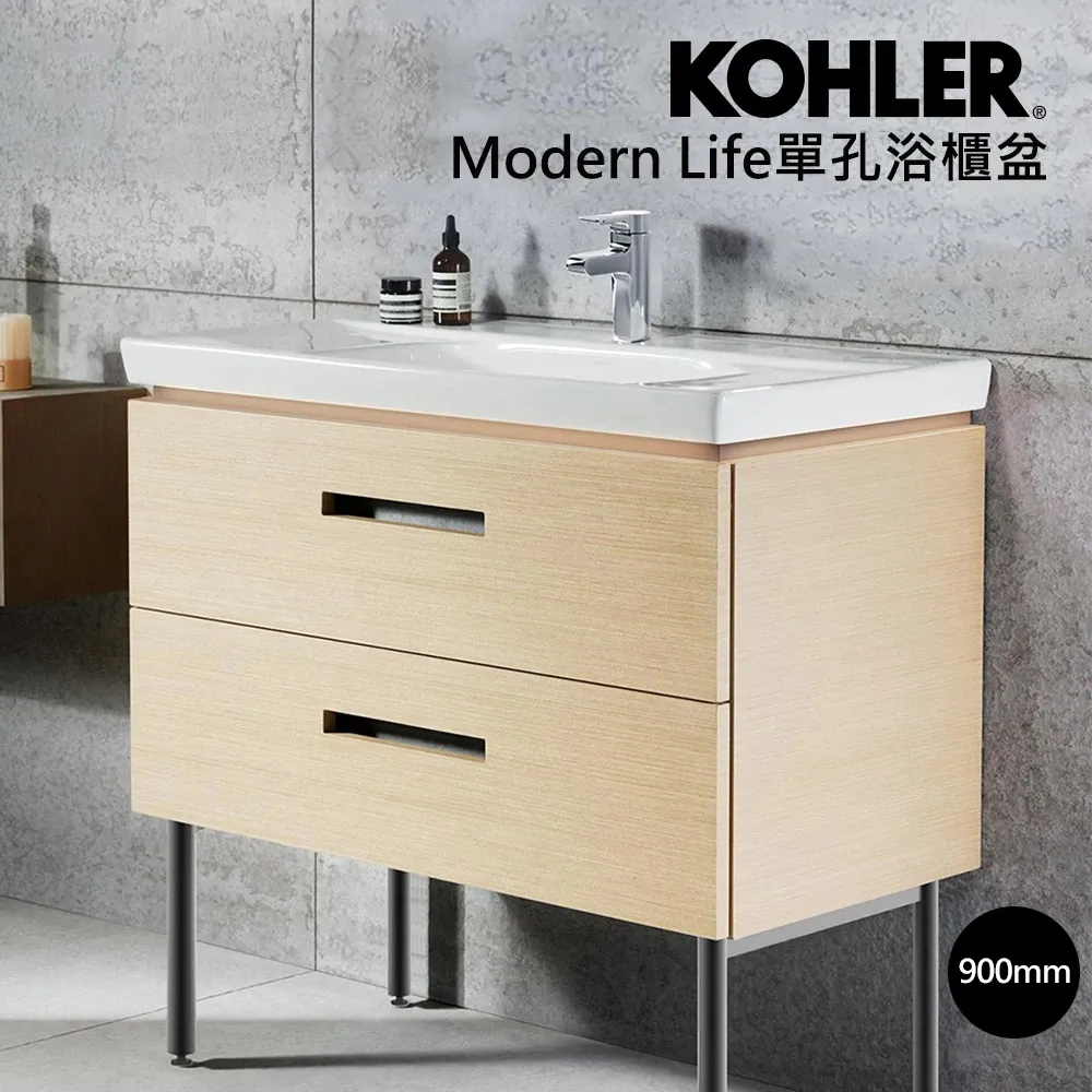 KOHLER ModernLife 瓷蓋面盆(55x45cm) K-77768K-1-0 歷史價格詳細信息