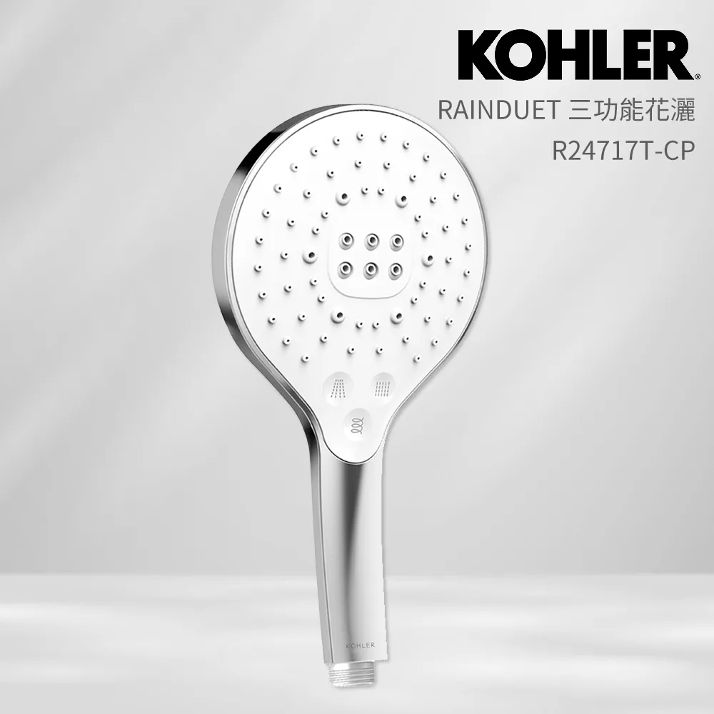 三功能浴缸花灑套裝黃銅按鍵液態矽膠淋浴冷熱花灑套裝明裝雅白色 歷史價格詳細信息