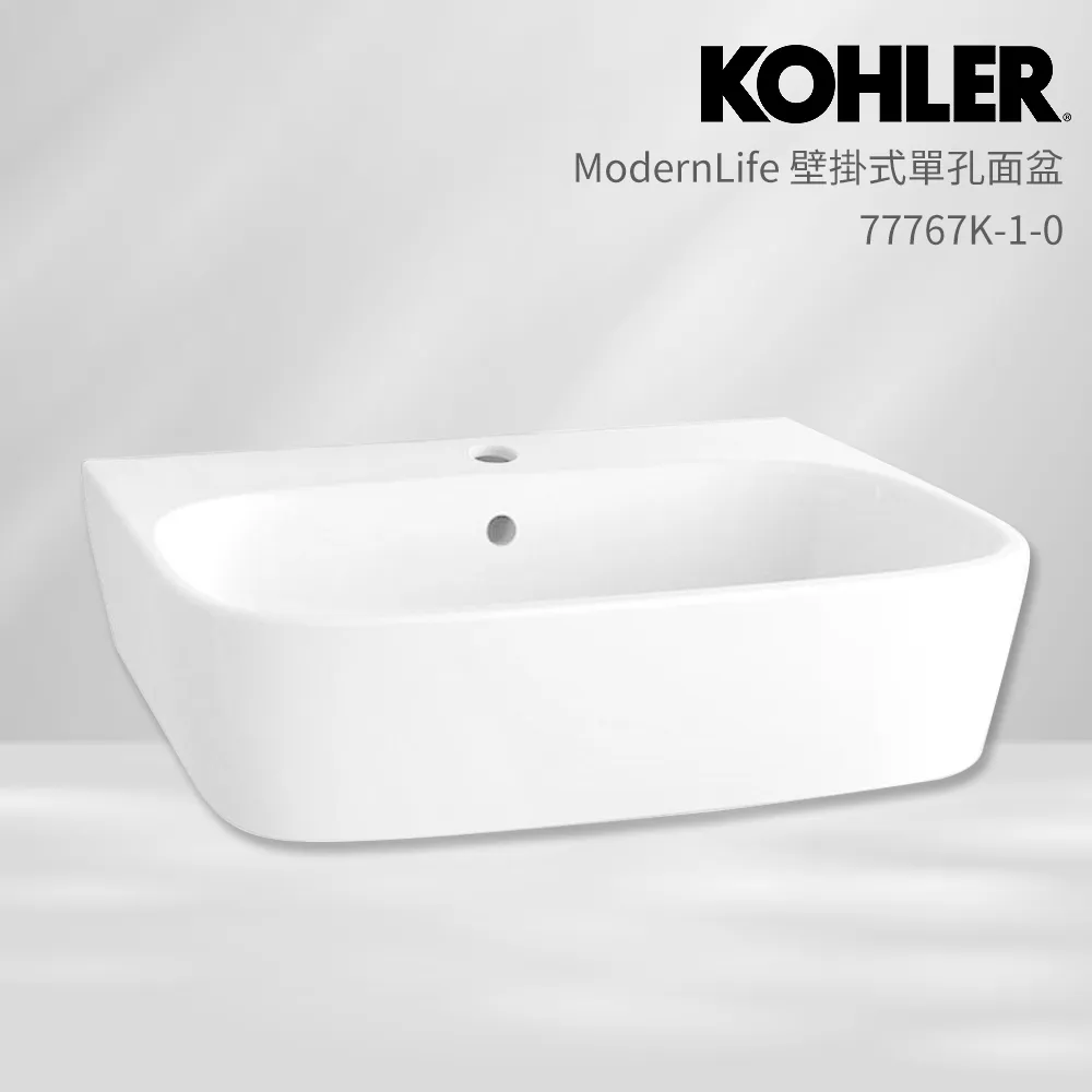 KOHLER ModernLife 瓷蓋面盆(55x45cm) K-77768K-1-0 歷史價格詳細信息