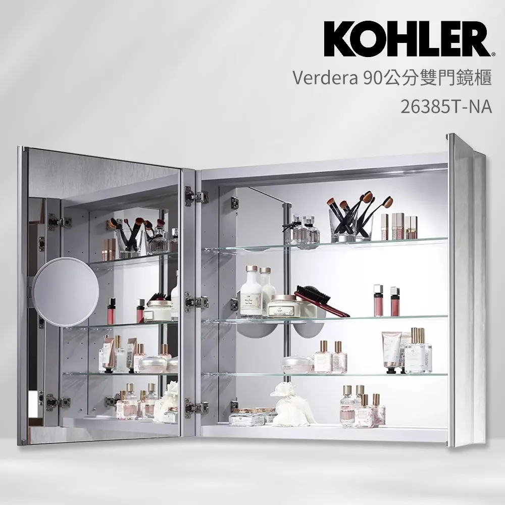 【KOHLER】Verdera 90公分雙門鏡櫃 歷史價格詳細信息