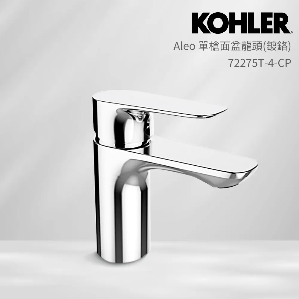 KOHLER Aleo 沐浴龍頭(啞光黑) K-72282T-4-BL 歷史價格詳細信息