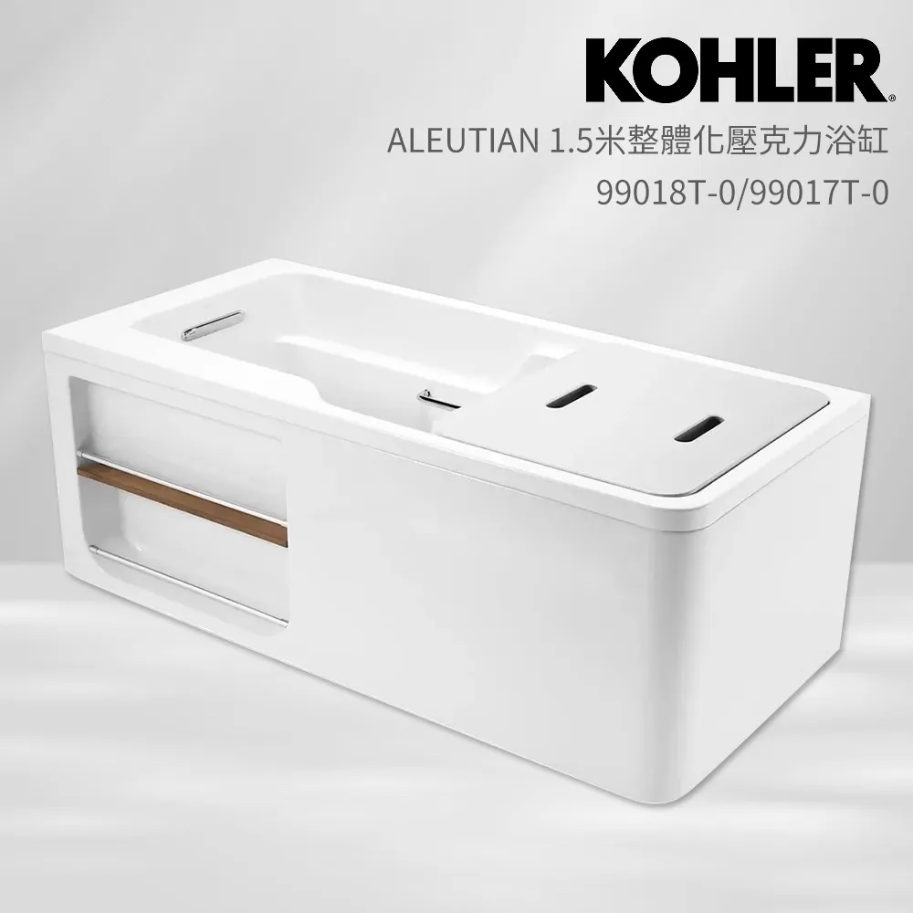 【KOHLER】單體馬桶扶手(22090T-0) 歷史價格詳細信息