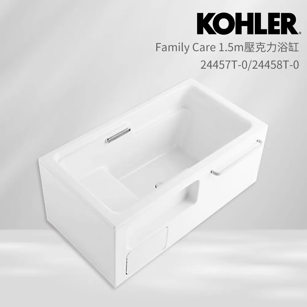 KOHLER Family Care 壓克力獨立式整體化浴缸(170cm) K-24459T-0_K-24460T-0 歷史價格詳細信息