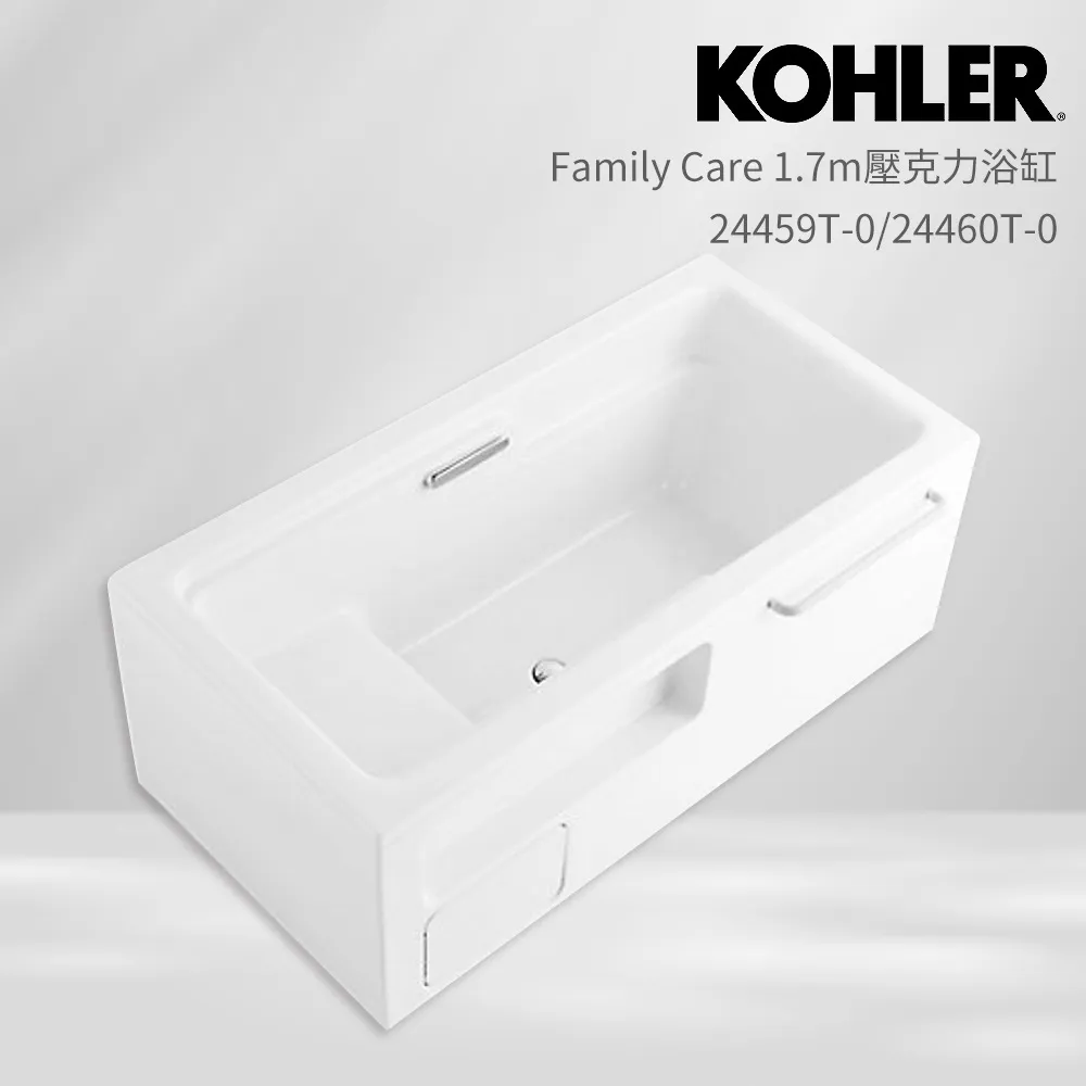 KOHLER Family Care 壓克力獨立式整體化浴缸(170cm) K-24459T-0_K-24460T-0 歷史價格詳細信息