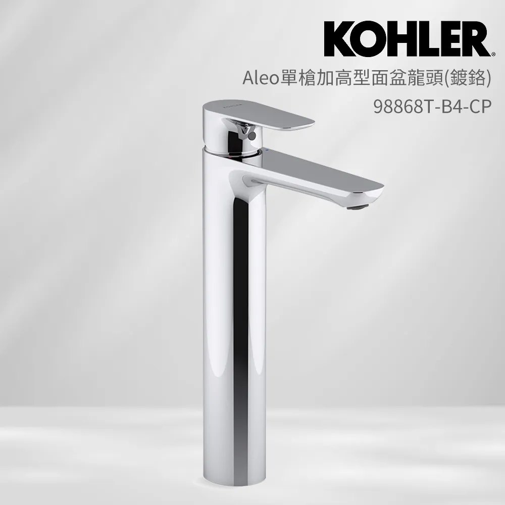 KOHLER Aleo 沐浴龍頭(啞光黑) K-72282T-4-BL 歷史價格詳細信息