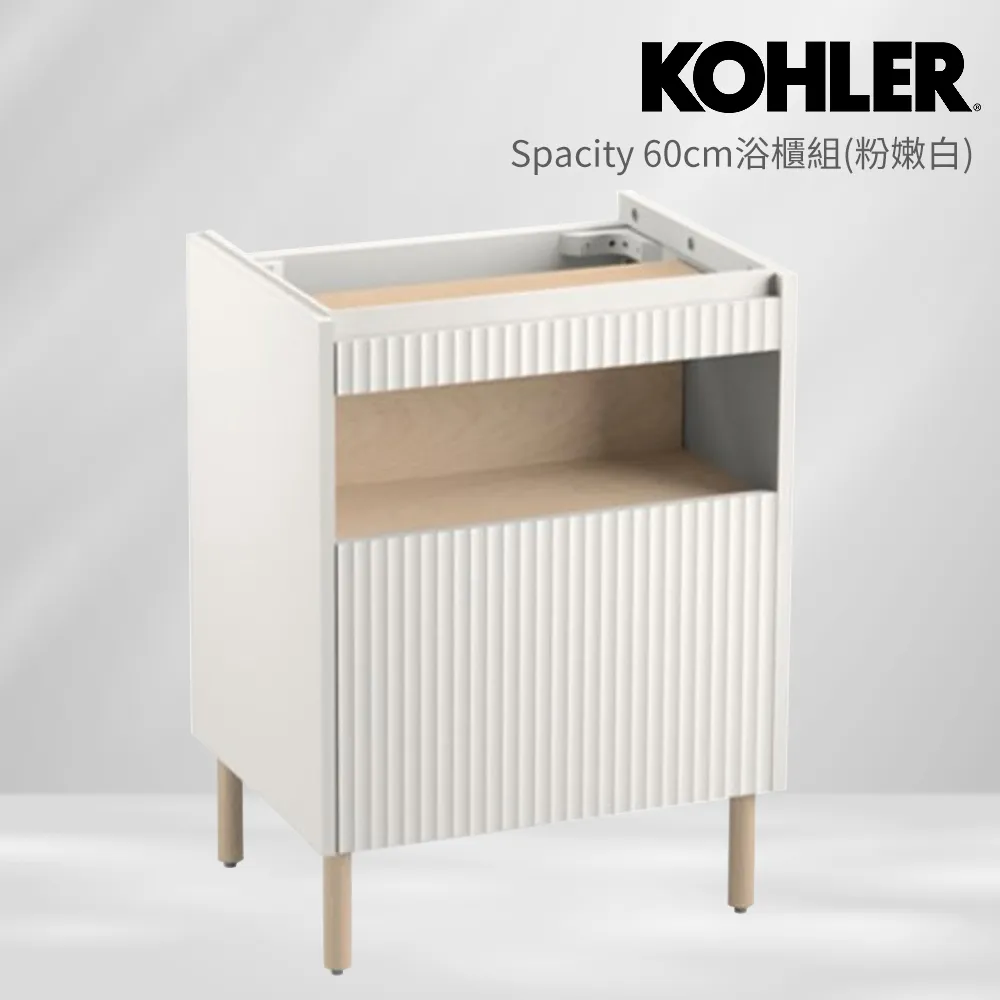 KOHLER瓷腳面盆 (Panache系列) K-17654K-0 歷史價格詳細信息