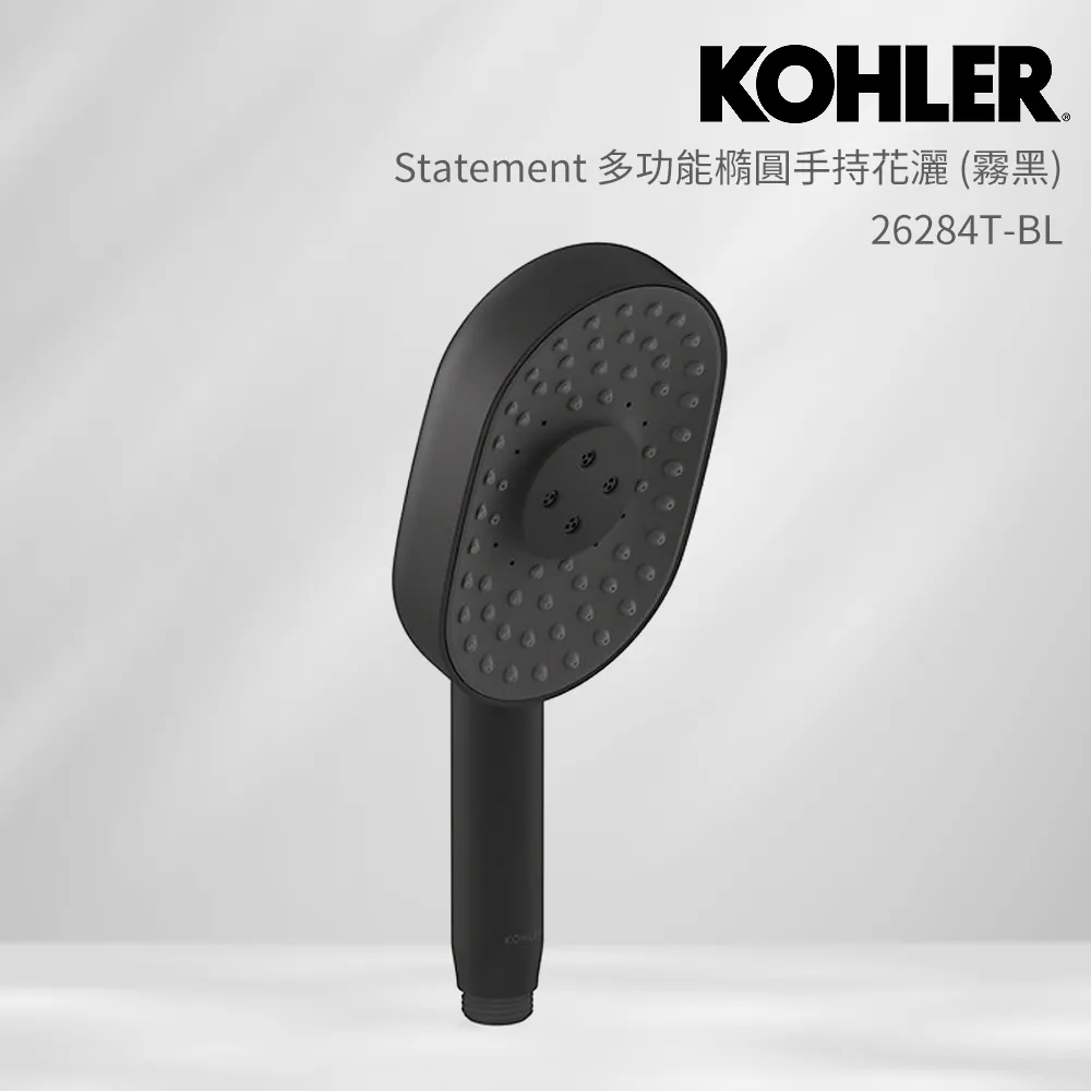 KOHLER Statement 多功能手持花灑蓮蓬頭(摩登金) K-26284T-2MB 歷史價格詳細信息
