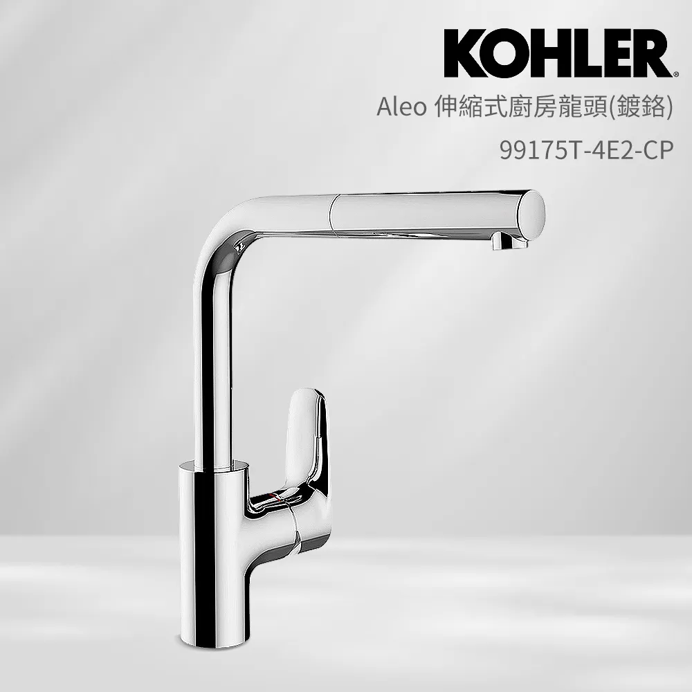 KOHLER Aleo 沐浴龍頭(啞光黑) K-72282T-4-BL 歷史價格詳細信息