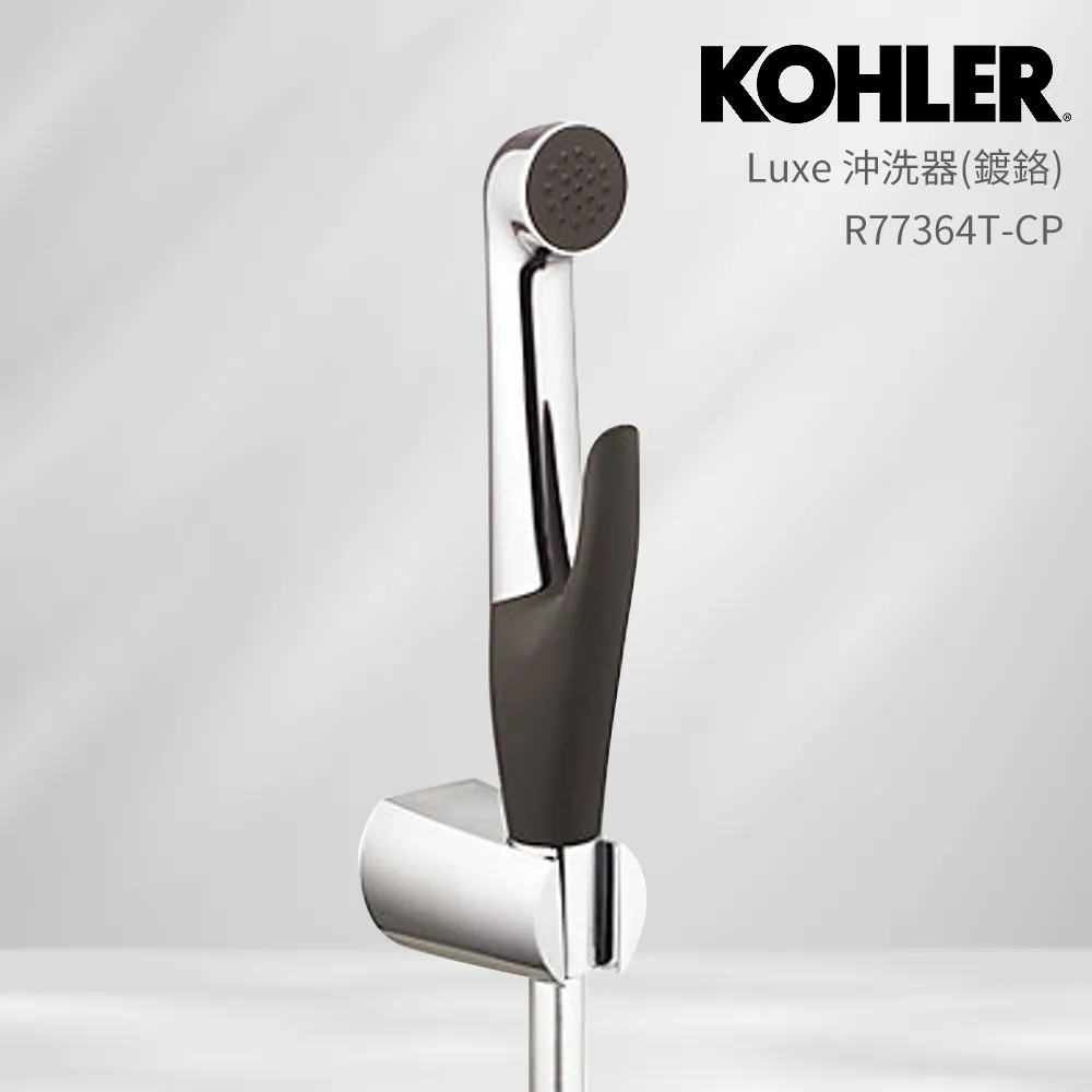KOHLER_多功能浴室淨暖機_30x30cm_K-77317TW-G-MZ(不含清淨功能) 歷史價格詳細信息