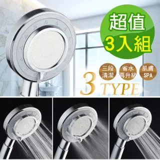 【G+居家】超值3組 太空鋁角落雙層收納架 歷史價格詳細信息