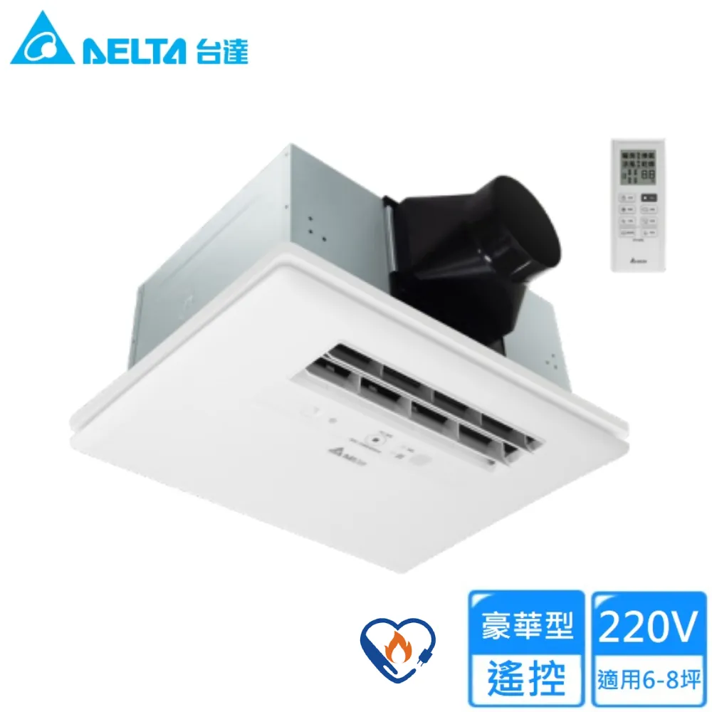 台達 安川 松下CN3 伺服驅動器 SM-6P IEEE1394 公接頭 鍍金接點 PM1700前下單 當日7-11出貨 歷史價格詳細信息