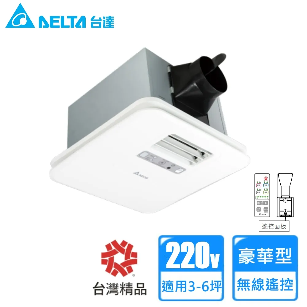 華循泳池水下燈變壓器 交流電防水電源變壓器220V轉AC12V電壓300W 歷史價格詳細信息