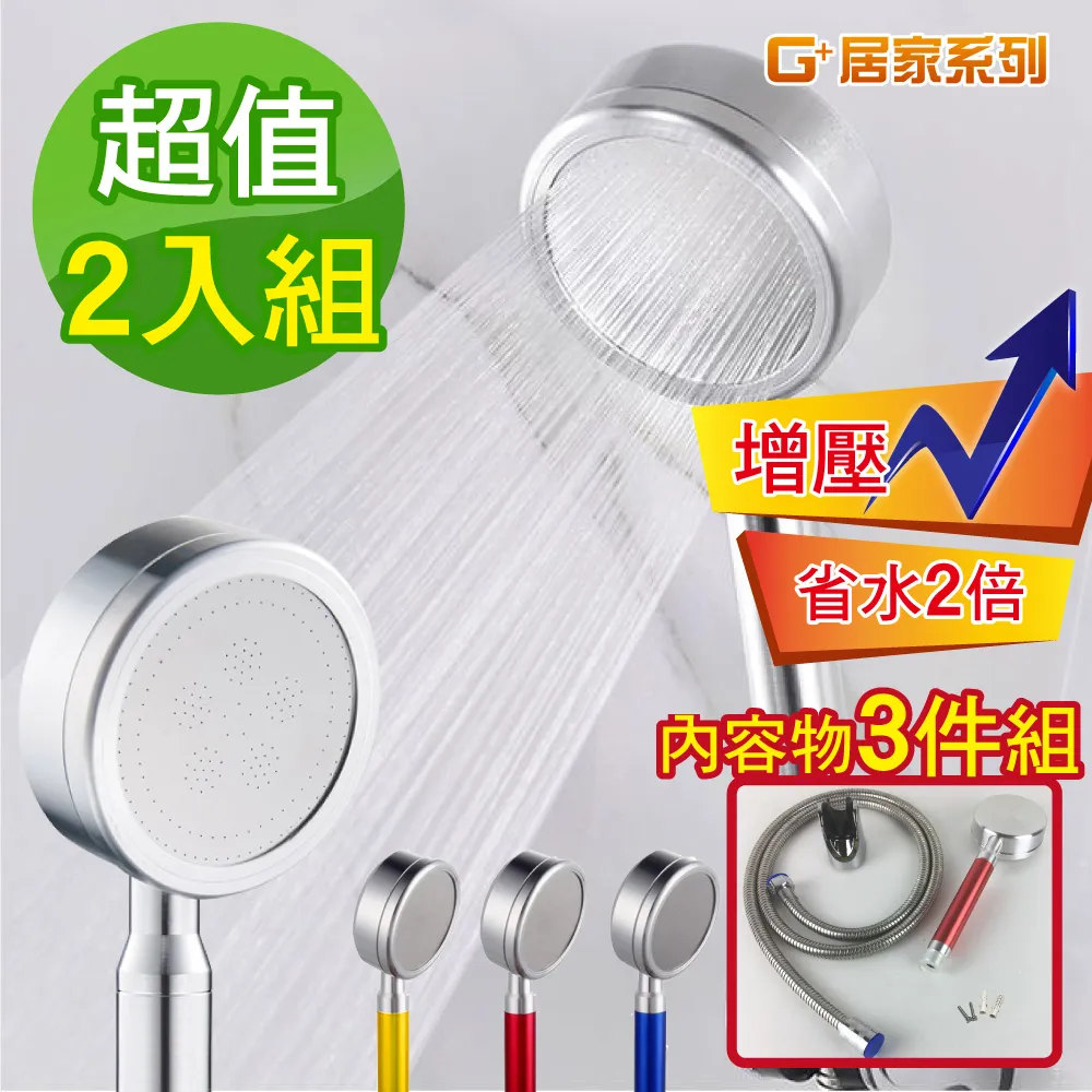 鋁合金雙蓮花線 2RCA紅白線 二對二雙蓮花音頻線 1米 歷史價格詳細信息