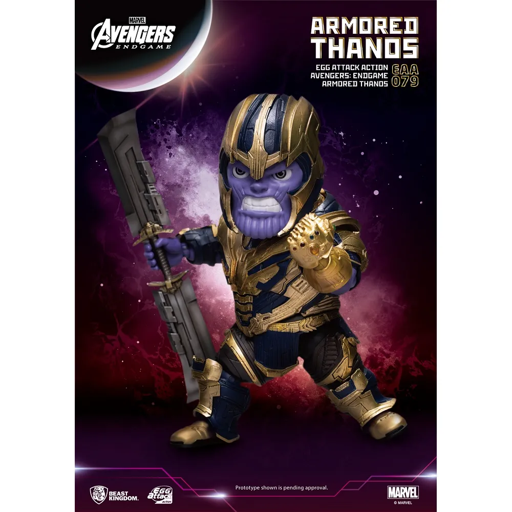 079趙少昂    公雞，無鈴印      木 歷史價格詳細信息