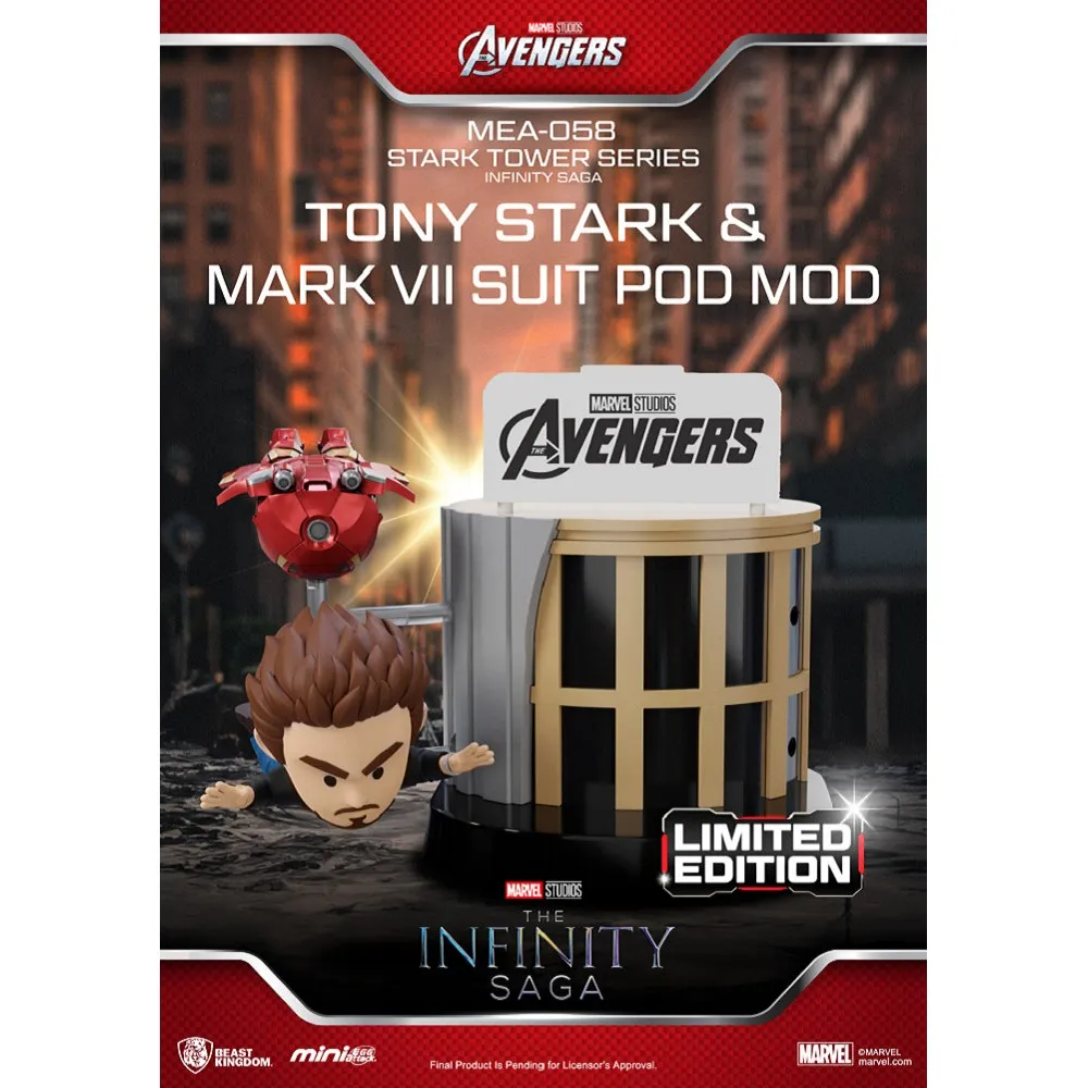 傳奇系列之無盡傳奇～Joshin購入特典壁紙CD(全新) 歷史價格詳細信息