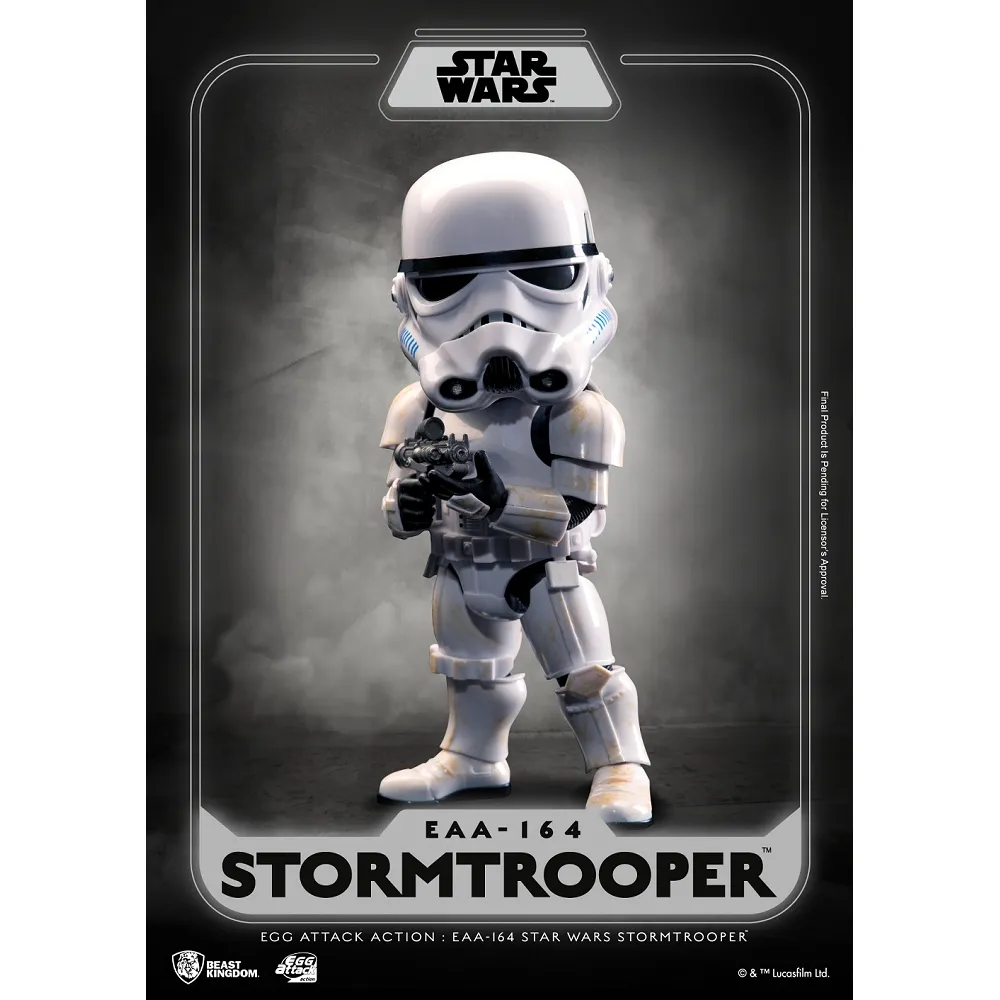 星際大戰 帝國陰影 Star Wars Shadows of the Empire VSD00256 歷史價格詳細信息