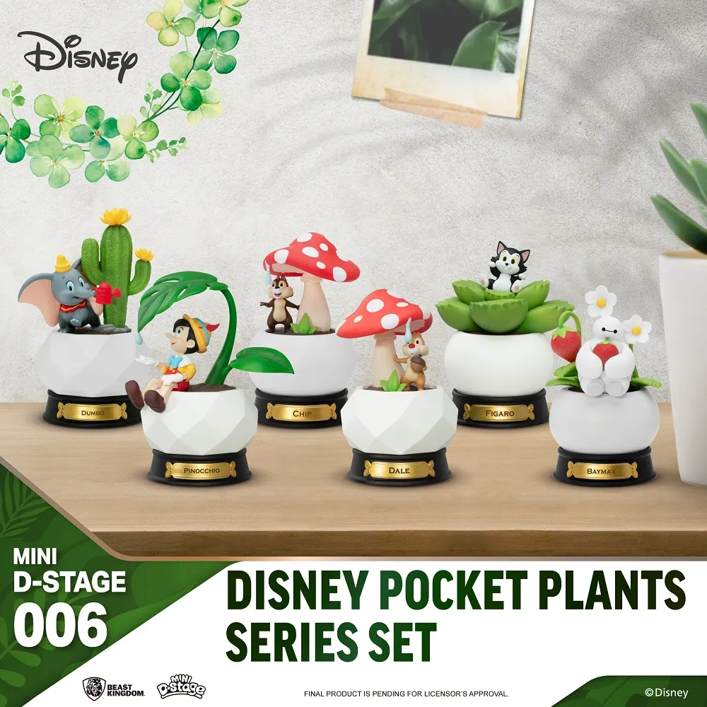 盆花擺飾 奼紫嫣紅 大尺寸款 歷史價格詳細信息