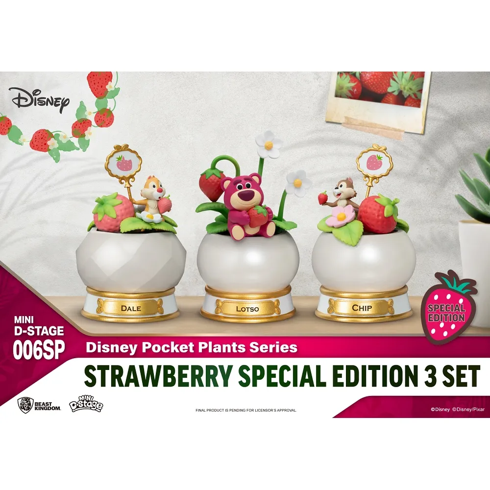 [迪士尼] 奇奇蒂蒂三層櫃 經典款 奇奇 蒂蒂 三層櫃/收納櫃/木櫃  正版授權【網狐家居】 [現貨] 歷史價格詳細信息