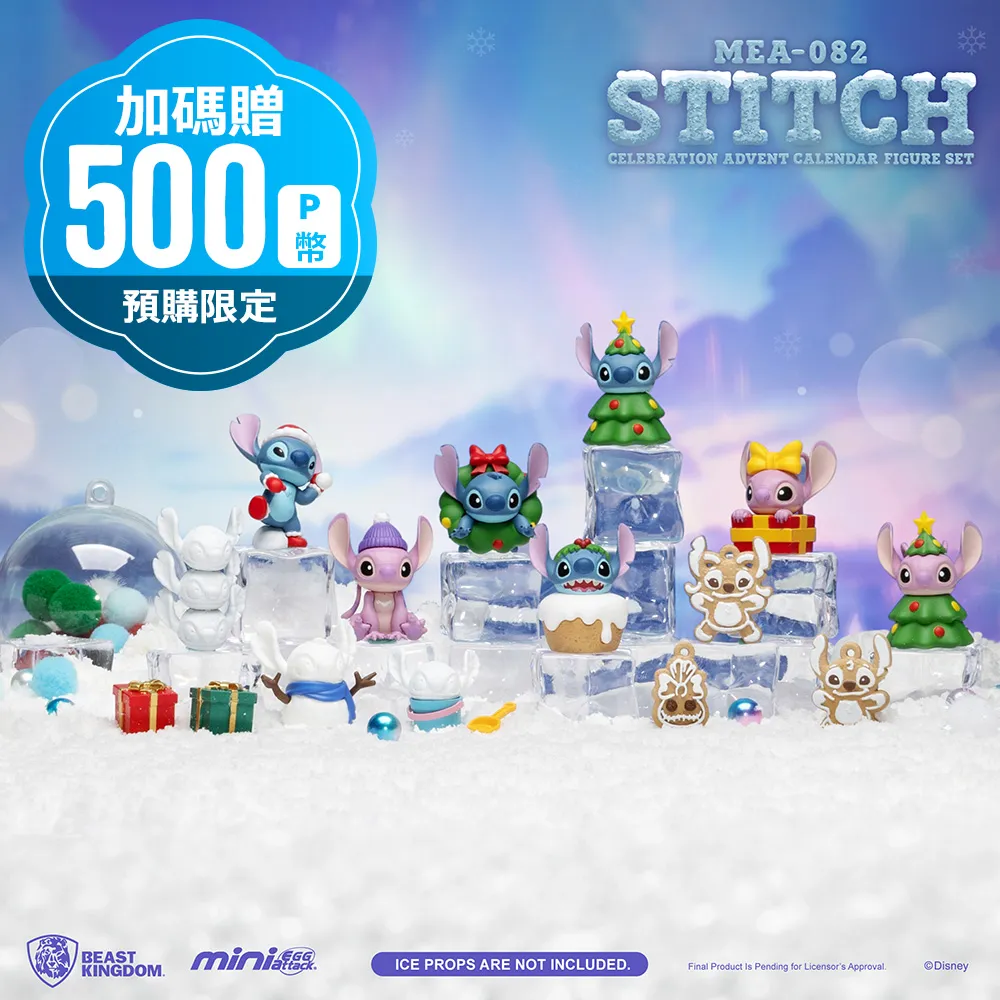 預購 限定 WWE摔角 Ultimate Edition 終極戰士Warrior 詹姆士 布萊恩 可動 摔角 人偶 歷史價格詳細信息