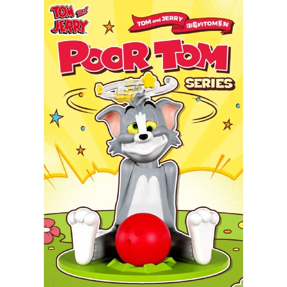 【湯姆貓與傑利鼠】盲抽刺繡別針(隨機出貨) 歷史價格詳細信息