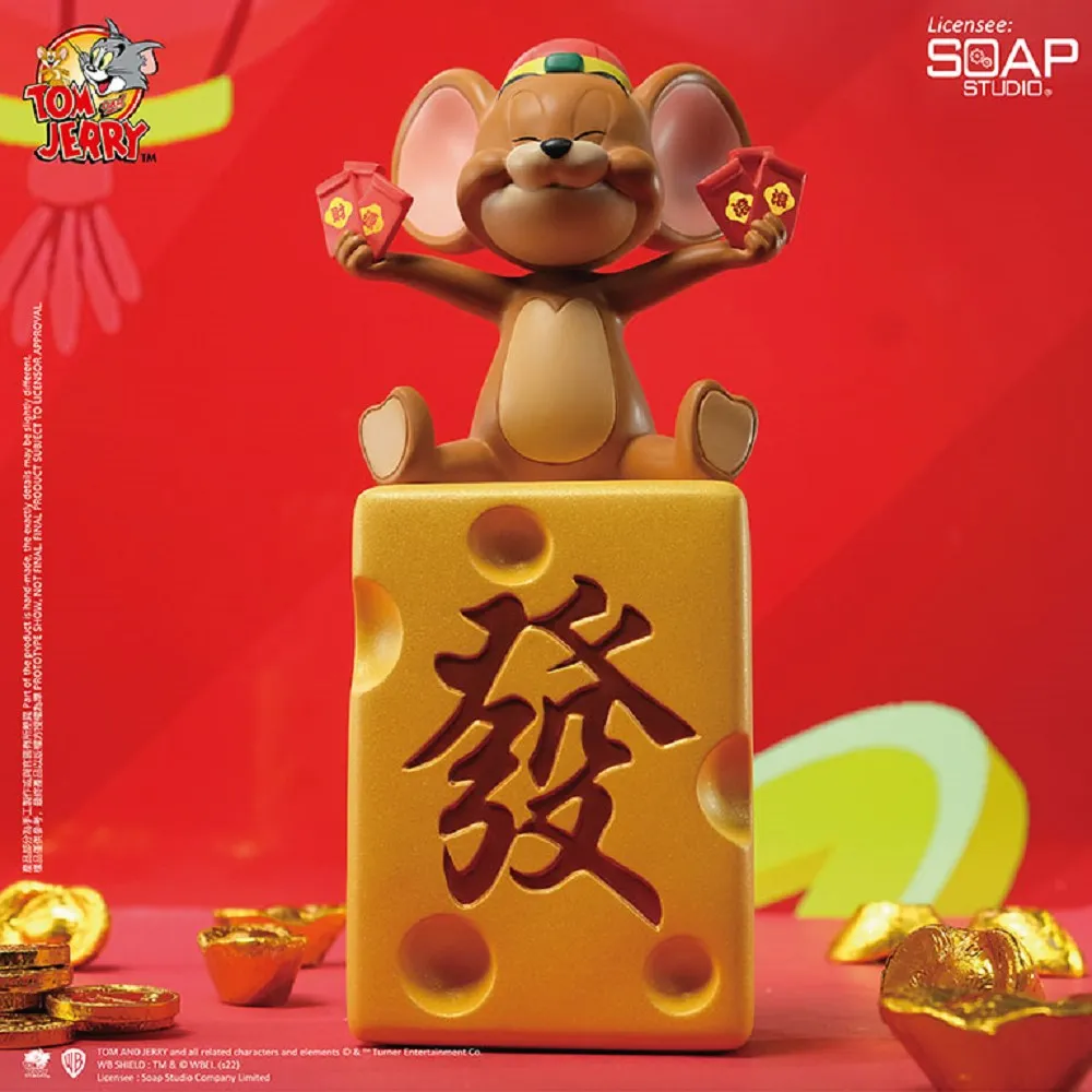 CH268「中國」現貨20元出清，預購從速 歷史價格詳細信息