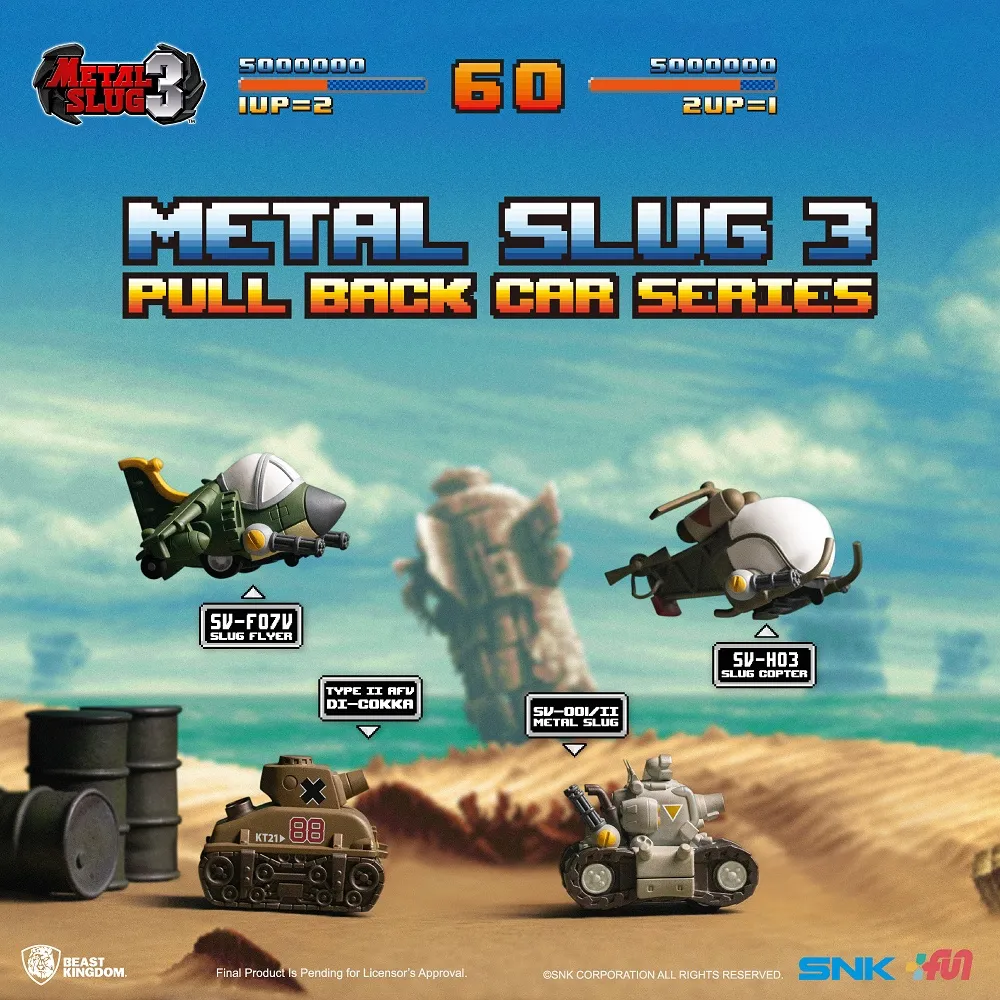 PBC-013史迪奇系列迴力車 盲盒單入 歷史價格詳細信息