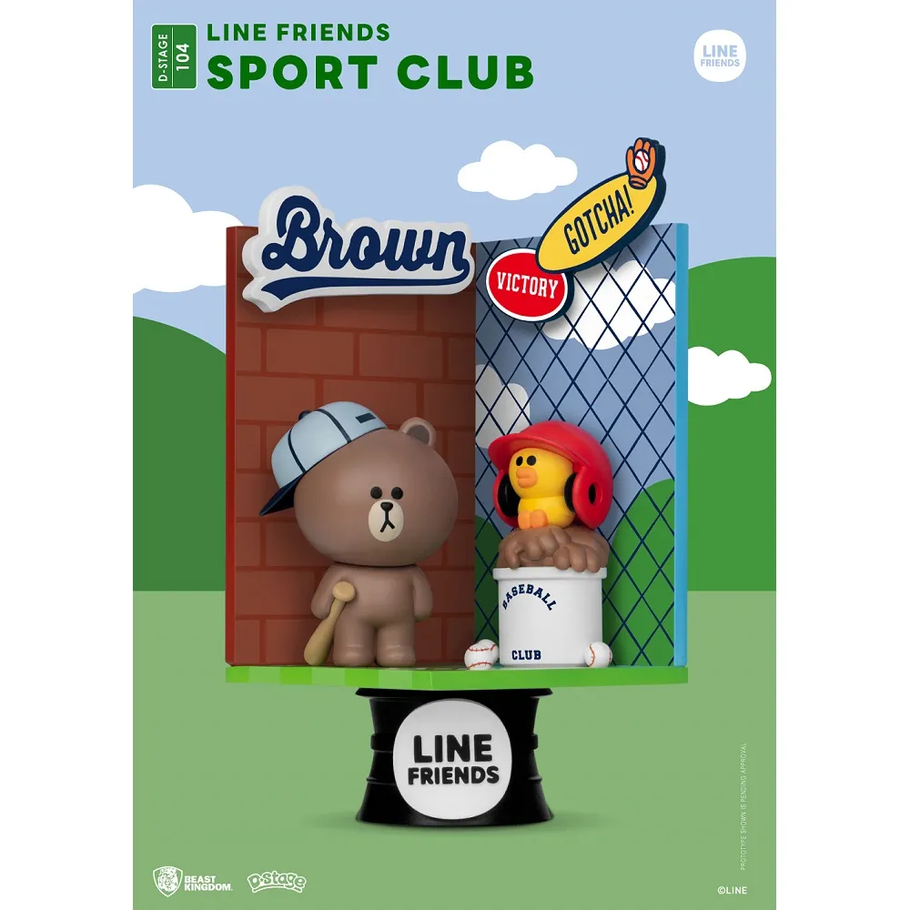 LINE FRIENDS 夢境漫遊擴香瓶 舒適小屋【康是美】 歷史價格詳細信息