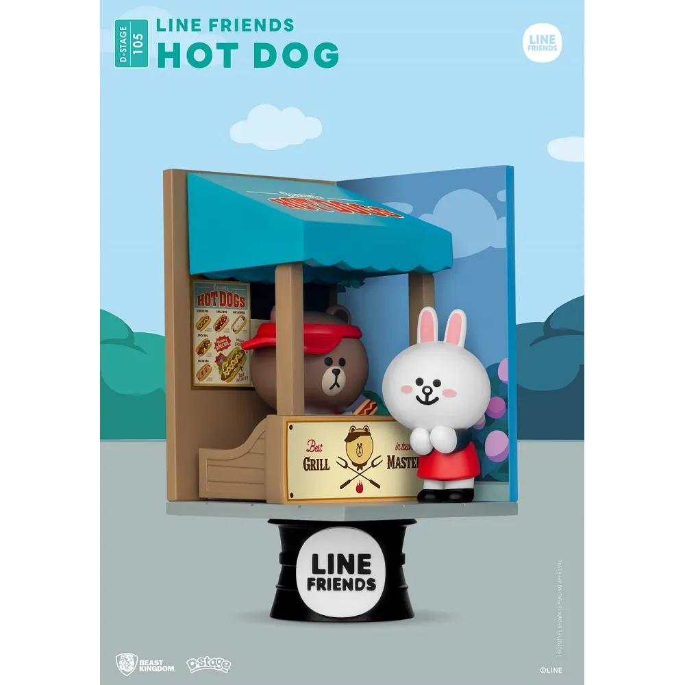 LINE FRIENDS 夢境漫遊擴香瓶 舒適小屋【康是美】 歷史價格詳細信息