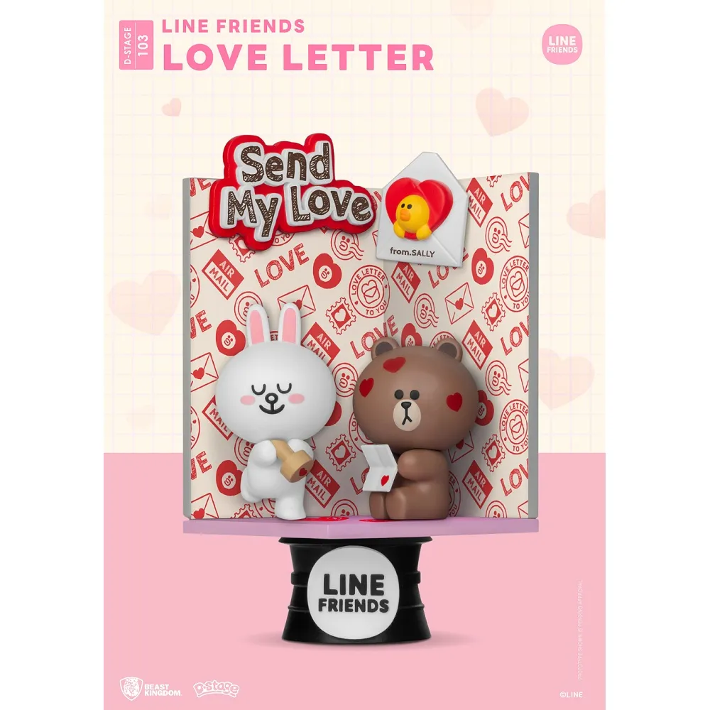 LINE FRIENDS 夢境漫遊擴香瓶 舒適小屋【康是美】 歷史價格詳細信息
