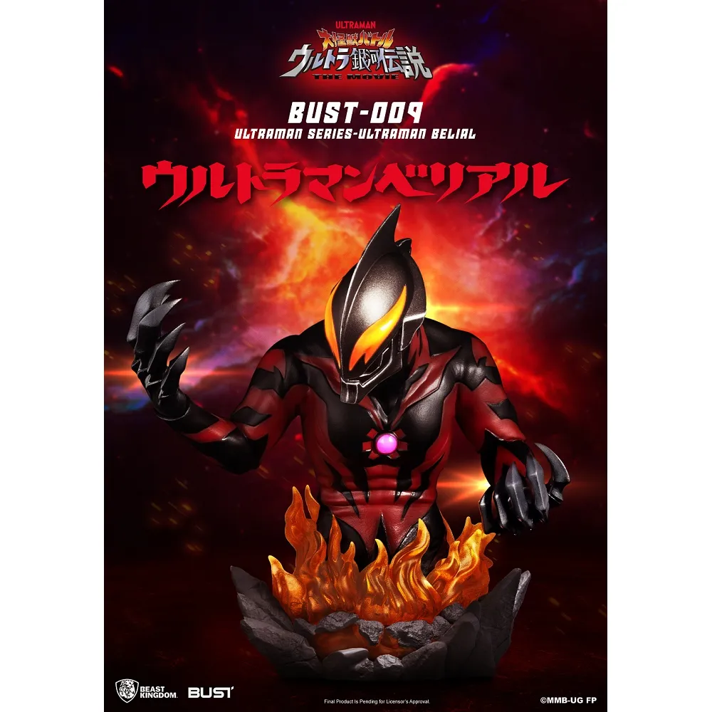 009超聲波3D效果星火玻璃木紋香薰機新品禮品七彩迷你加溼器擴香 歷史價格詳細信息