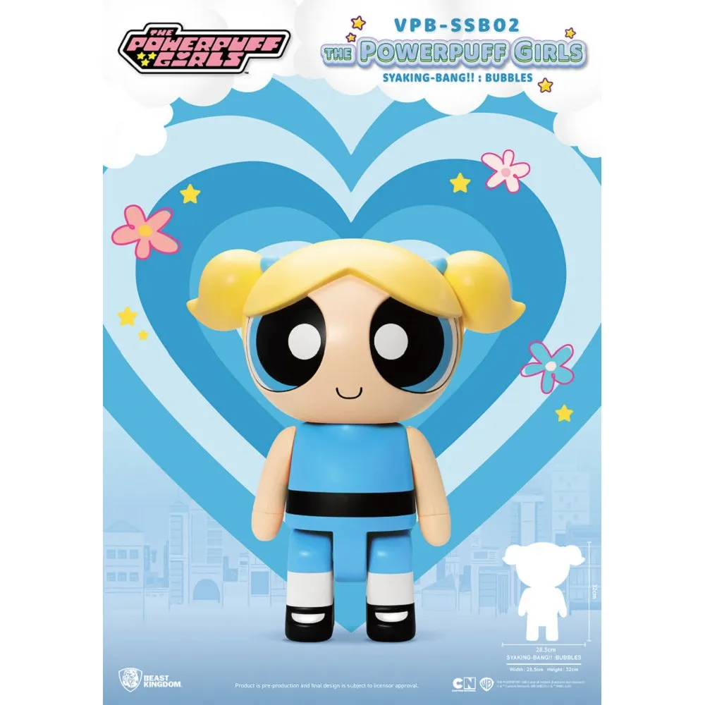 VPB-SB07 魷魚遊戲系列-英熙娃娃 可動公仔存錢筒 歷史價格詳細信息