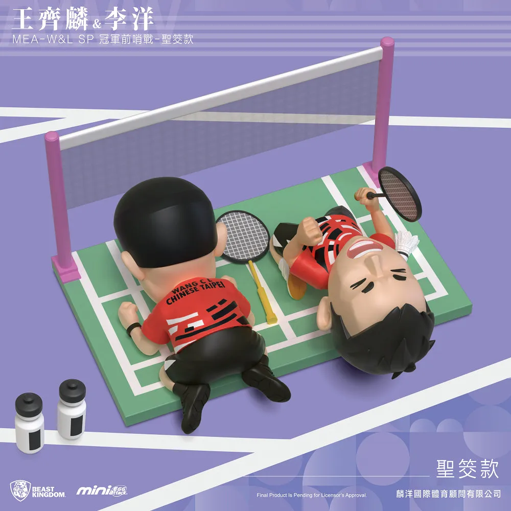 W.L.FOODS Dipdip樂搖搖沾醬棒餅(30gx10杯) 款式可選【小三美日】DS012769 歷史價格詳細信息