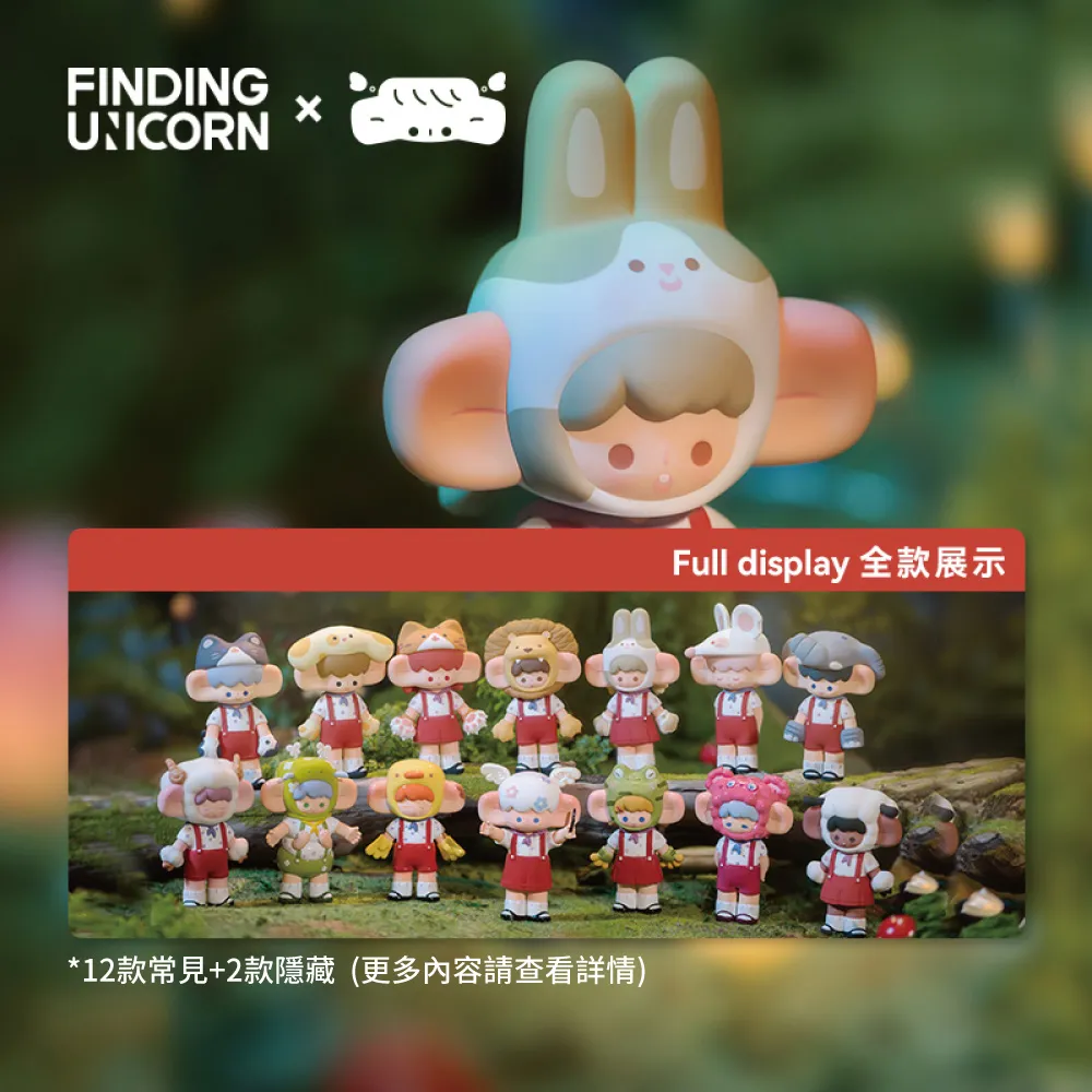 吞雲小島仲夏合唱班系列公仔盒玩(12入盒裝) 歷史價格詳細信息