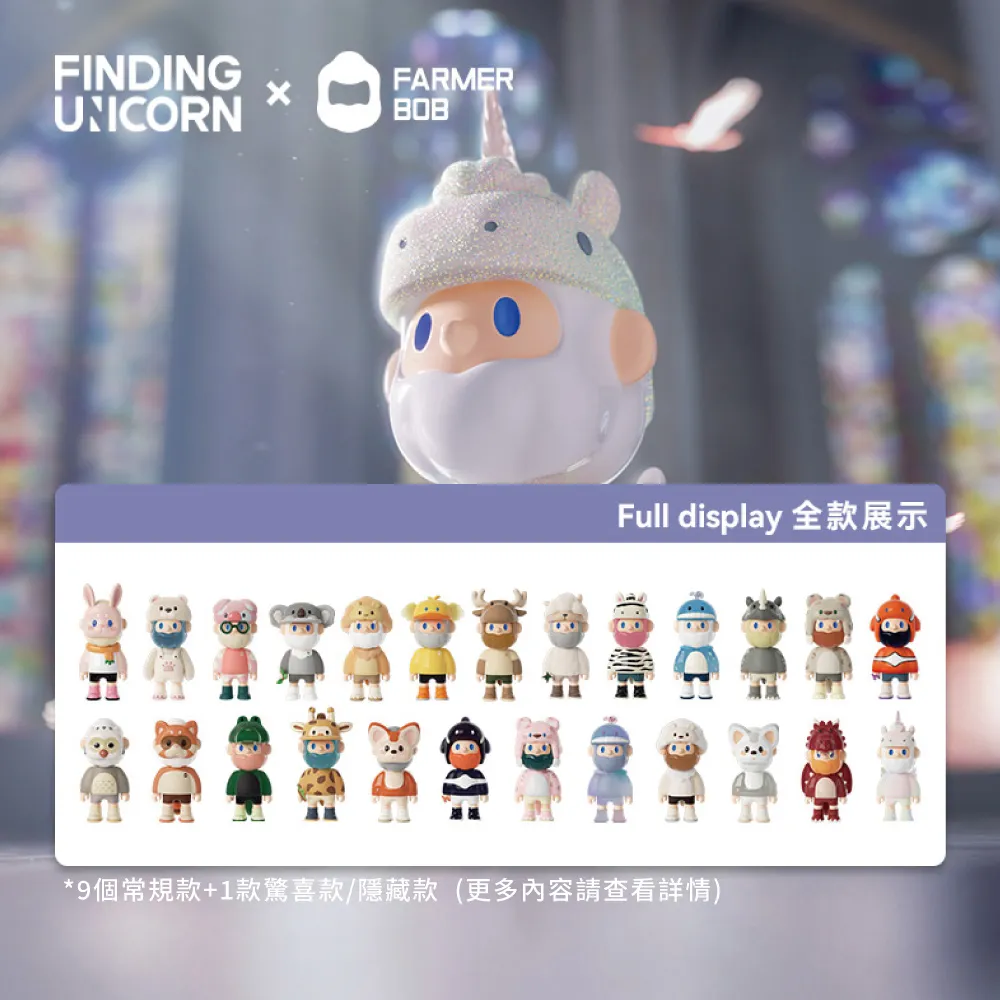 【10入】動物趴 門塞 門檔 卡通門擋條 兒童安全 防夾手 PVC 門碰 兒童門擋 歷史價格詳細信息