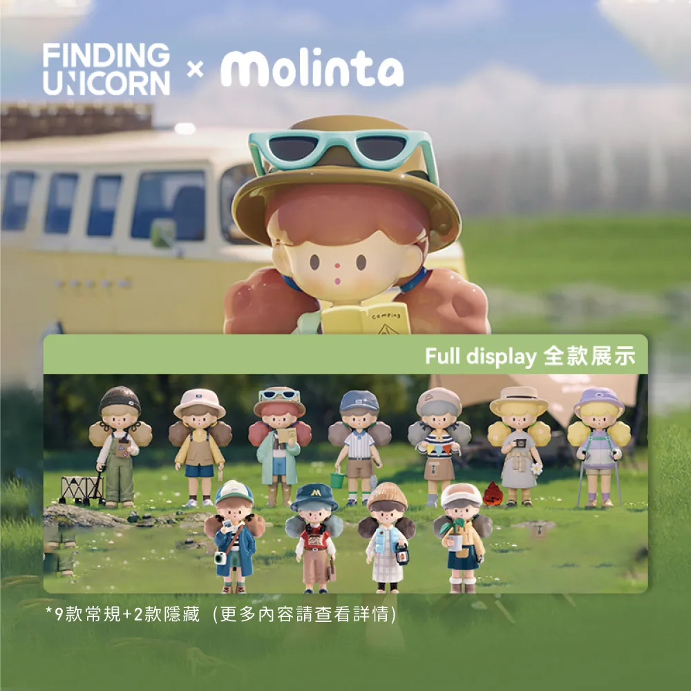 Molinta爆米花妹妹夢回洛可可系列公仔盒玩(兩入隨機款) 歷史價格詳細信息